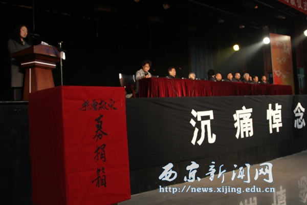 近42万元善款及物资将分批送抵灾区