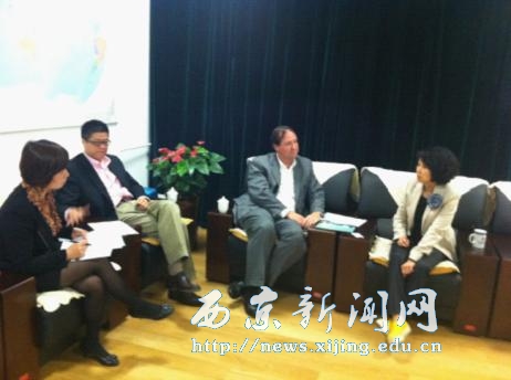 美国加州州立大学来我校访问