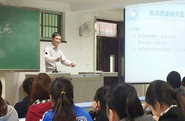 【护理系】医院感染学术讲座顺利举行