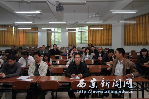 【经管一系】一场别开生面的教学观摩课