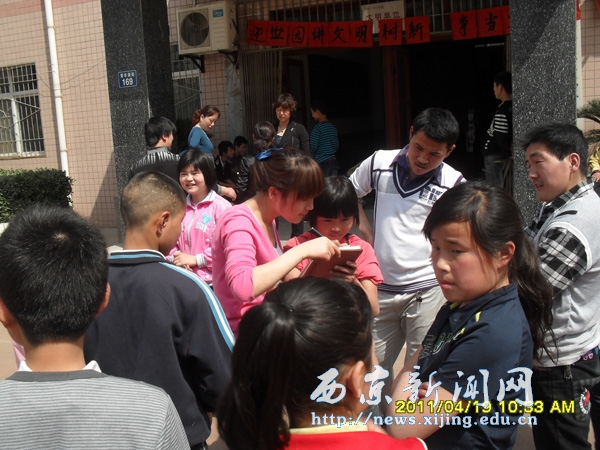 【经济系】向长安区聋哑学校爱心捐赠