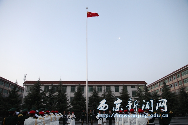 新学期首次升国旗仪式举行