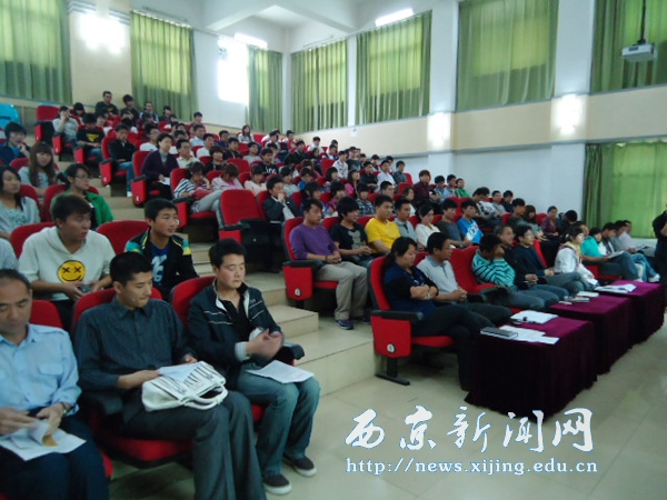 西京学子高中母校行表彰大会举行