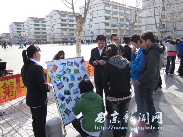 【管理科学系】第二届“博影春语”摄影展