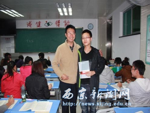 【经管一系】深入开展结对交友活动