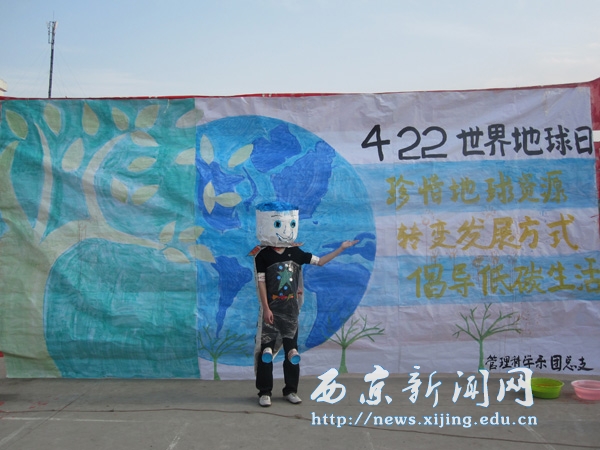 【管理科学系】今天，你低碳了吗？