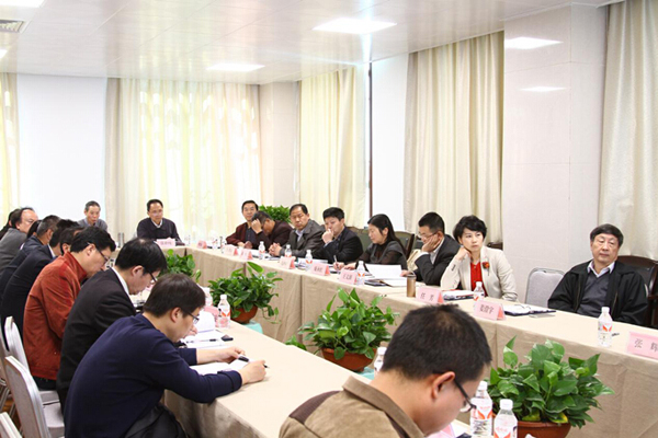 2015版人才培养方案意见审定会举行