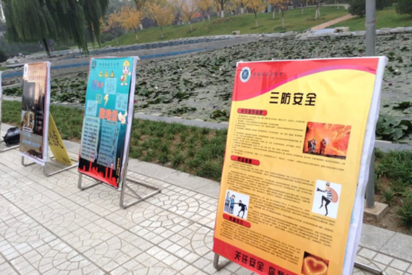 我校三防三停演练预案演习圆满完成