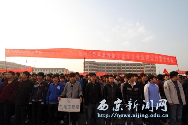 公安工商走进我校宣传传销预防常识