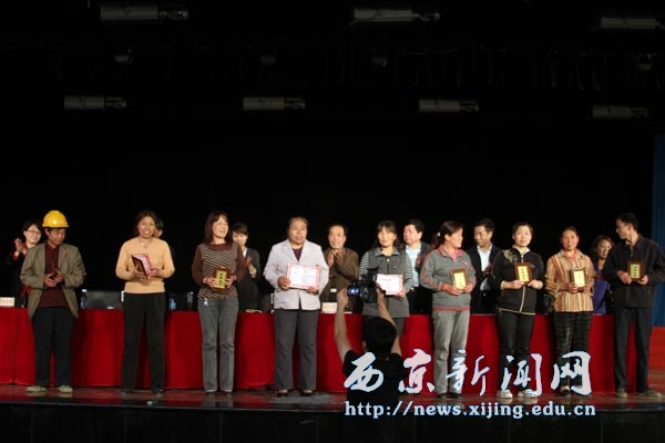创建省级文明校园表彰暨再动员大会举行