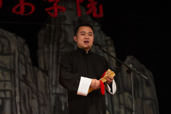 “王木犊专场”校庆演出举行