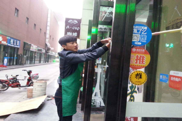 至诚书院举行城市生存挑战赛