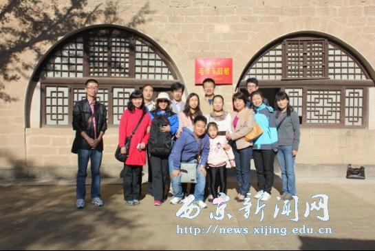 【经管一系】分党委对教工党员进行红色教育