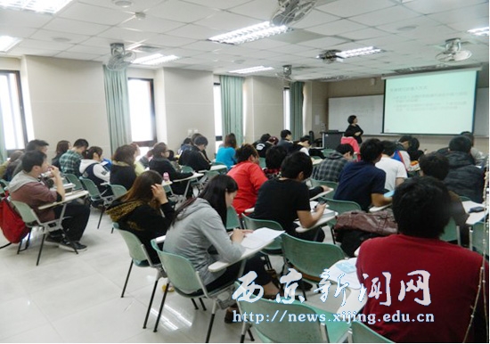 13名师生顺利抵达台湾文化大学