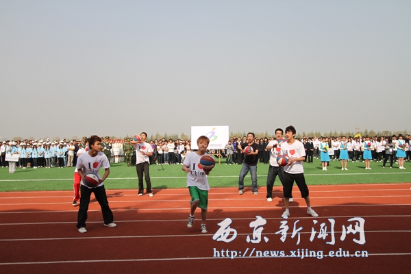 我校第八届春季田径运动会隆重举行