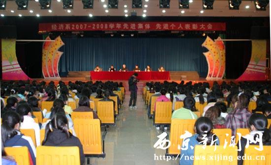 点击浏览下一页