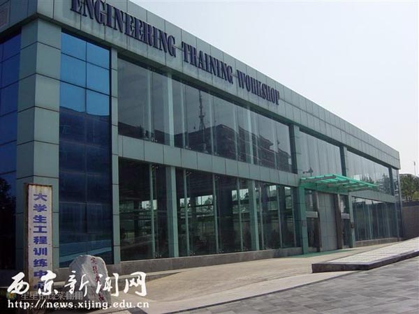图说西京——文化之旅