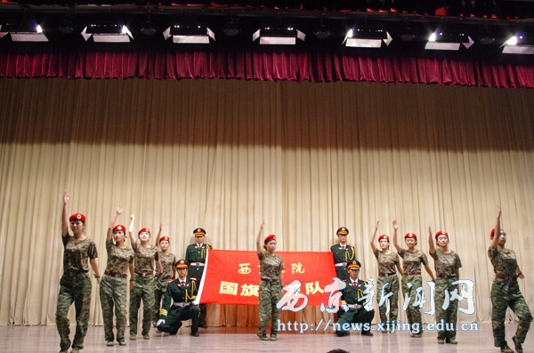 新学年校级学生干部迎新大会举行