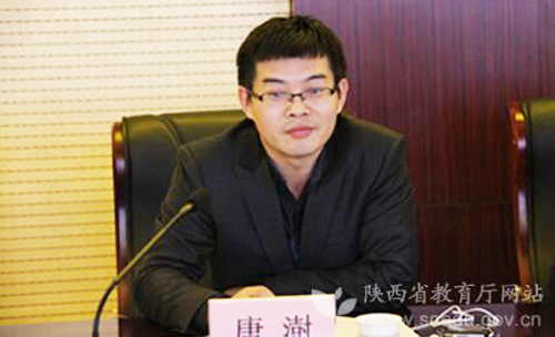 普通高职教育分类考试3月6日起报名