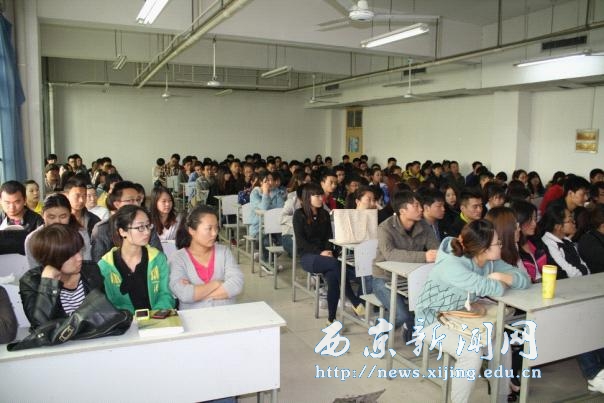 【艺术学院】召开专业实习说明会