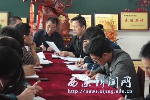 我校启动学生学习考核模式多元化改革