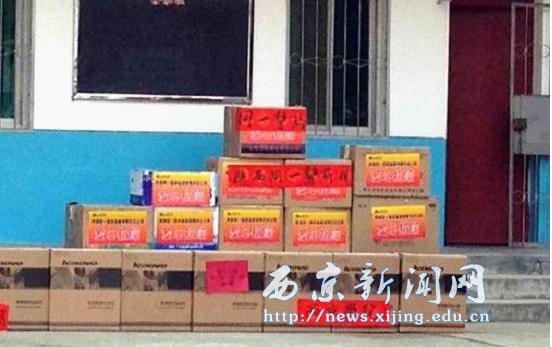 我校参与“暖冬行动”大型公益活动