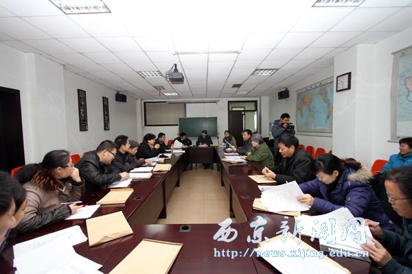 我校二届二次教职工代表大会汇报发言举行