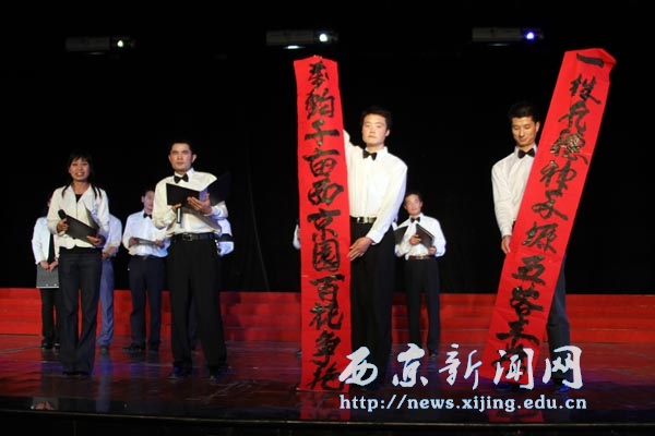 “红五月”诗歌朗诵赛又“红”西京园