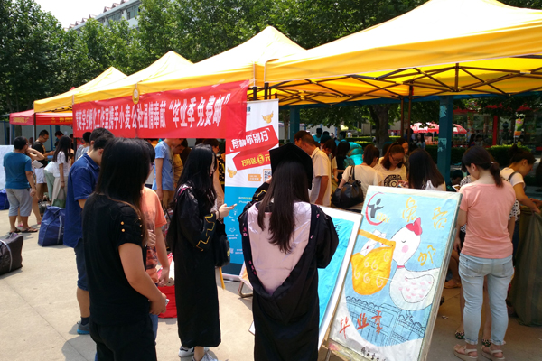 毕业季·免费邮 助力学子轻装回家