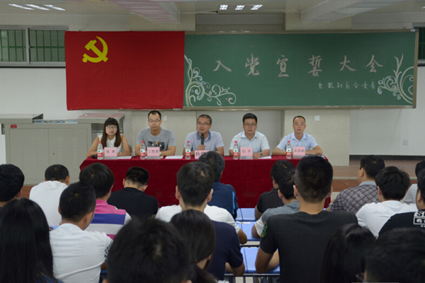 允能社区纪念建党节系列纪念活动举行