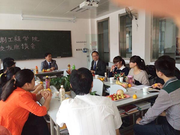 【控制工程学院】校友座谈会举行
