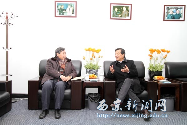 原驻乌拉圭大使王永占到我校考察访问并作报告