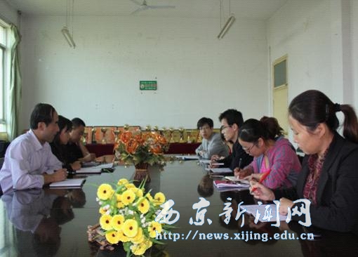 【经管一系】分党委研究布置下半年工作