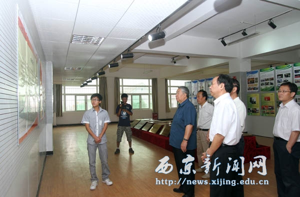 国务院参事郭瑞一行莅临我校考察并召开座谈会