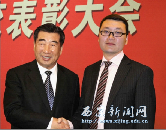 校长特别提名奖获奖者风采