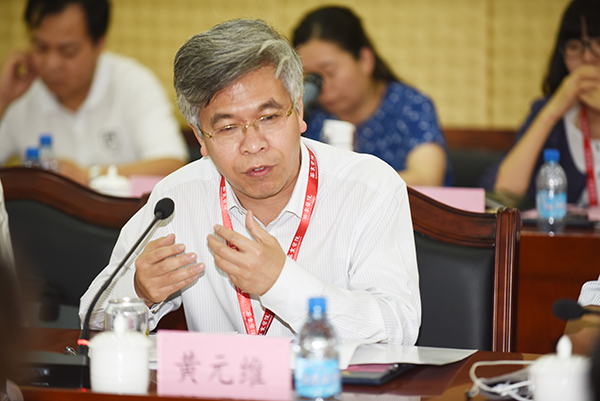 专家学者聚西安 议民办高校发展