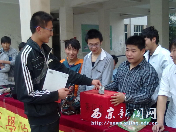 【汽车学院】为儿童福利院筹集善款