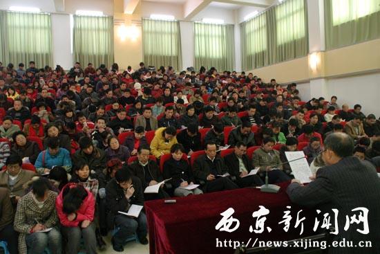 点击浏览下一页