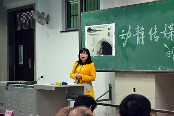 我校动静传媒工作室揭牌仪式举行