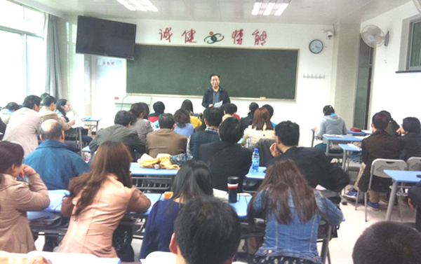 【人文科学系】举行师德先进评选大会