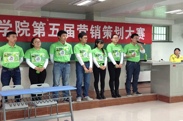 【管理工程系】我校第五届营销策划大赛举行