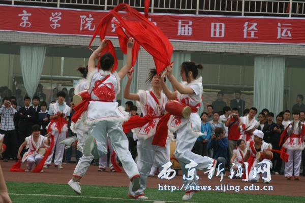 我校第九届春季田径运动会隆重举行