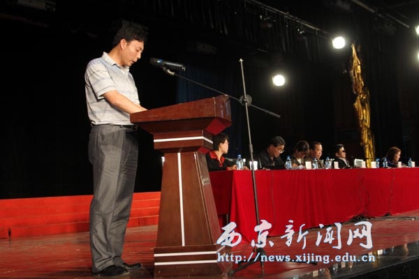 创建省级文明校园表彰暨再动员大会举行