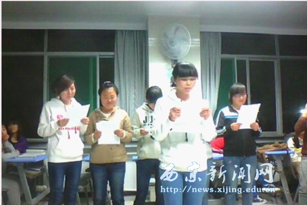 【医学护理系】各班举行特色主题班会