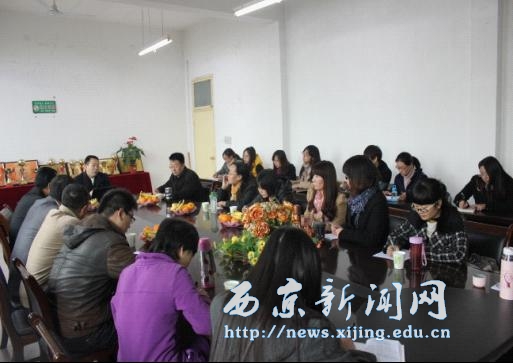 【经管一系】做优秀大学教师专题讲座举行
