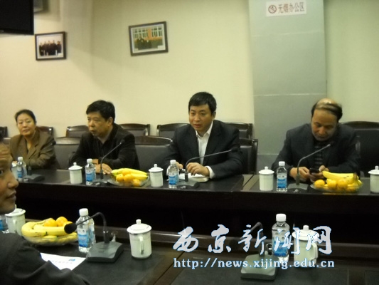 西安理工大学与我校专业共建洽谈会举行