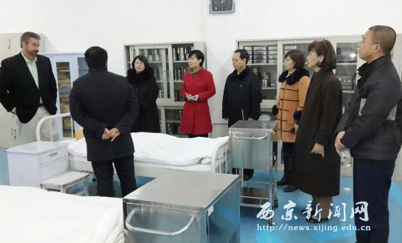 卫斯理安学院一行来我校访问