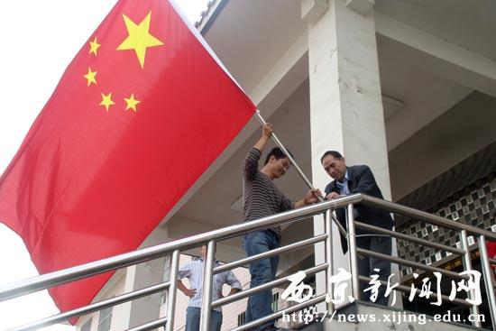 点击浏览下一页