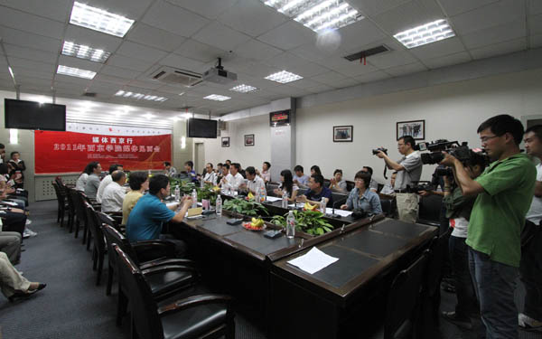 媒体西京行—2011年西京学院媒体见面会举行