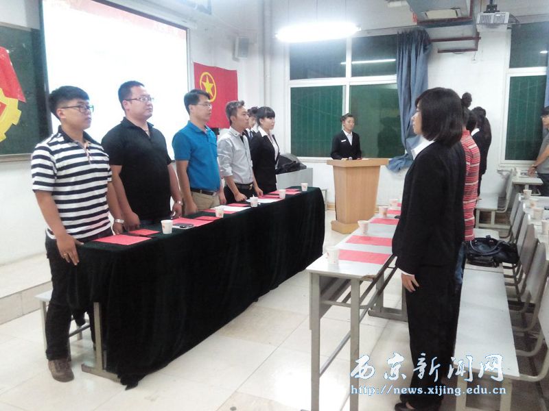 【艺术学院】举行第十七期团校开课典礼